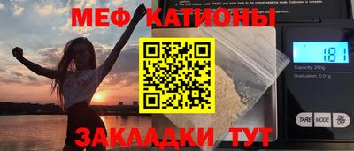 ГАЛЛЮЦИНОГЕННЫЕ ГРИБЫ Кулебаки