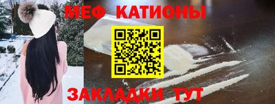бутик Кумертау