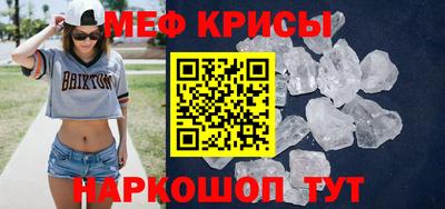 ГАЛЛЮЦИНОГЕННЫЕ ГРИБЫ Кулебаки
