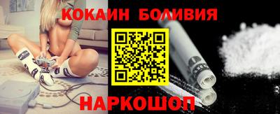 дживик Кунгур