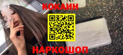 дживик Кунгур