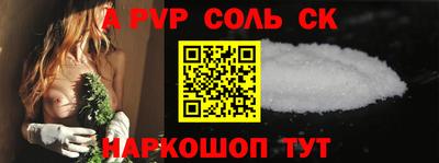бутик Кумертау