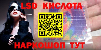 ГАЛЛЮЦИНОГЕННЫЕ ГРИБЫ Кулебаки