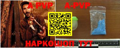 бутик Кумертау