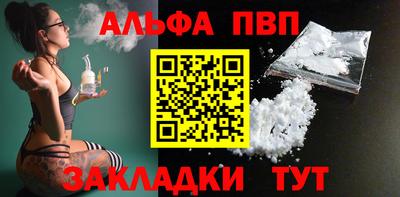 дживик Кунгур