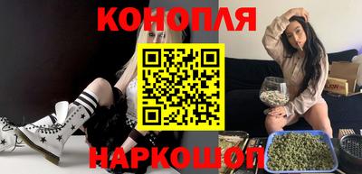 дживик Кунгур