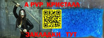 ГАЛЛЮЦИНОГЕННЫЕ ГРИБЫ Кулебаки