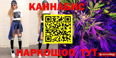 ГАЛЛЮЦИНОГЕННЫЕ ГРИБЫ Кулебаки