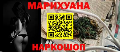 бутик Кумертау