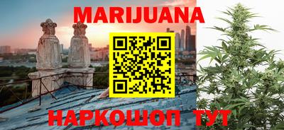 ГАЛЛЮЦИНОГЕННЫЕ ГРИБЫ Кулебаки