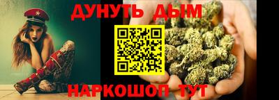 дживик Кунгур