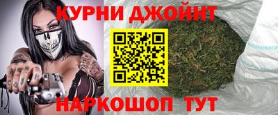 бутик Кумертау