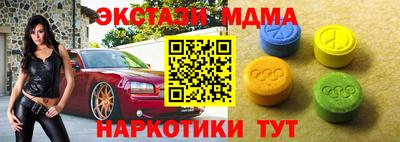 дживик Кунгур