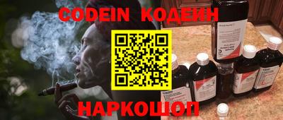 дживик Кунгур
