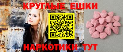 дживик Кунгур