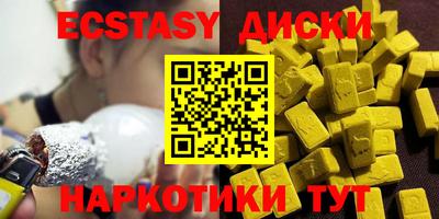 дживик Кунгур