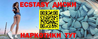 дживик Кунгур