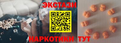 ГАЛЛЮЦИНОГЕННЫЕ ГРИБЫ Кулебаки