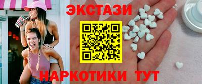 бутик Кумертау