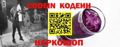 бутик Кумертау