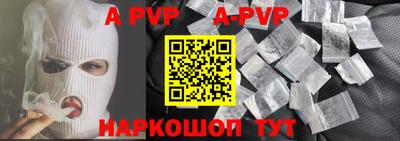 ГАЛЛЮЦИНОГЕННЫЕ ГРИБЫ Кулебаки