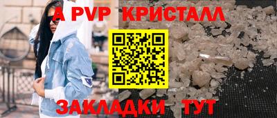 ГАЛЛЮЦИНОГЕННЫЕ ГРИБЫ Кулебаки