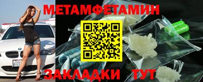 дживик Кунгур