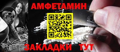ГАЛЛЮЦИНОГЕННЫЕ ГРИБЫ Кулебаки