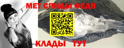 ГАЛЛЮЦИНОГЕННЫЕ ГРИБЫ Кулебаки