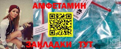 ГАЛЛЮЦИНОГЕННЫЕ ГРИБЫ Кулебаки