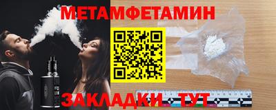 бутик Кумертау