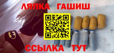 ГАЛЛЮЦИНОГЕННЫЕ ГРИБЫ Кулебаки