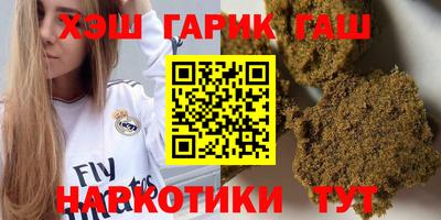 дживик Кунгур