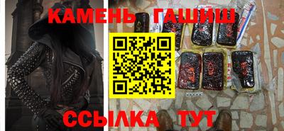 ГАЛЛЮЦИНОГЕННЫЕ ГРИБЫ Кулебаки