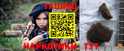 дживик Кунгур