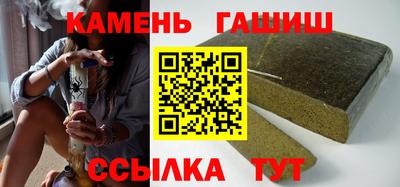 дживик Кунгур