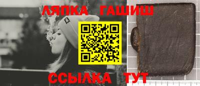 дживик Кунгур