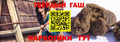 ГАЛЛЮЦИНОГЕННЫЕ ГРИБЫ Кулебаки