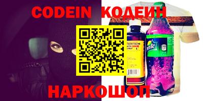 дживик Кунгур
