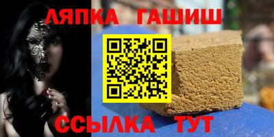 бутик Кумертау
