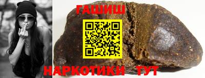 ГАЛЛЮЦИНОГЕННЫЕ ГРИБЫ Кулебаки