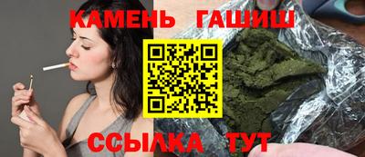 ГАЛЛЮЦИНОГЕННЫЕ ГРИБЫ Кулебаки