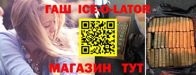 дживик Кунгур