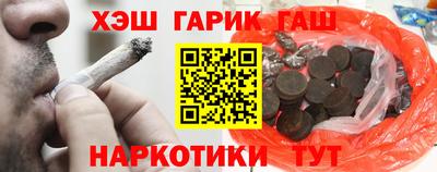 бутик Кумертау