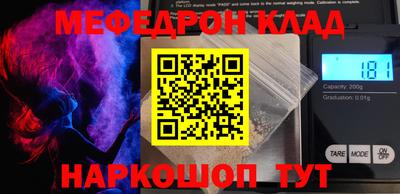 ECSTASY Лесосибирск