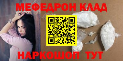 spice Ливны